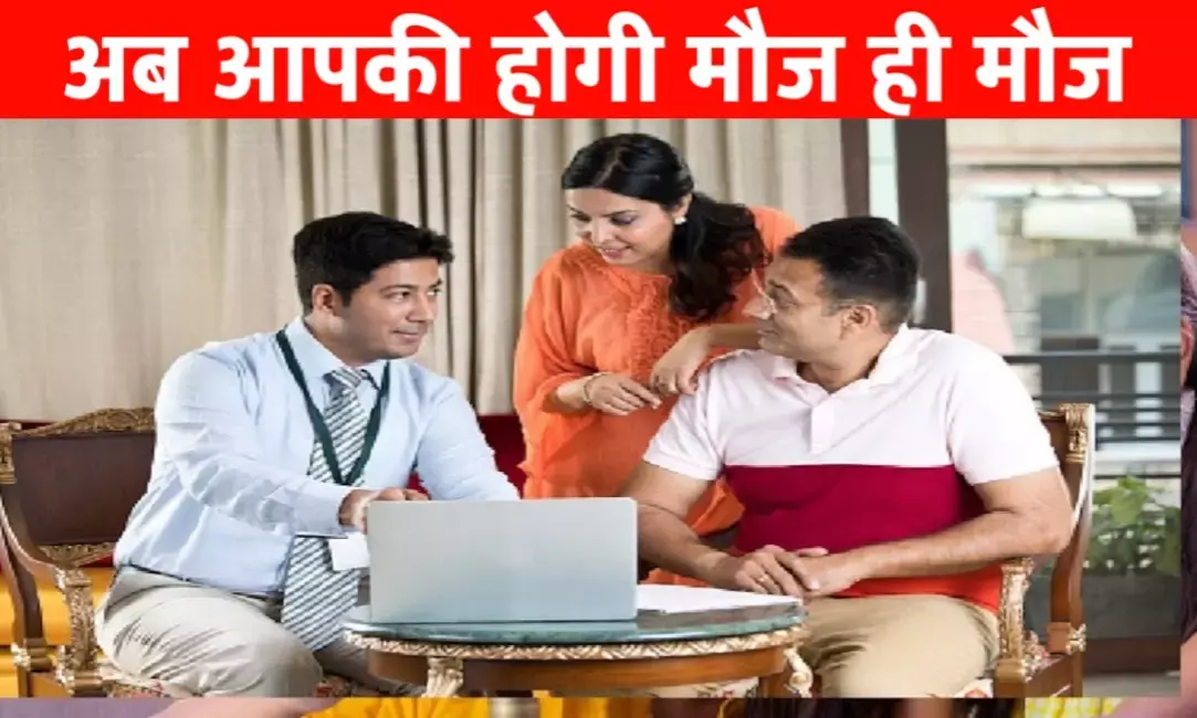 सैलरी में बंपर बढ़ोतरी! अब 12.75 लाख तक की आय पर नहीं देना होगा एक भी रुपया टैक्स सैलरी में बंपर बढ़ोतरी! अब 12.75 लाख तक की आय पर नहीं देना होगा एक भी रुपया टैक्स
