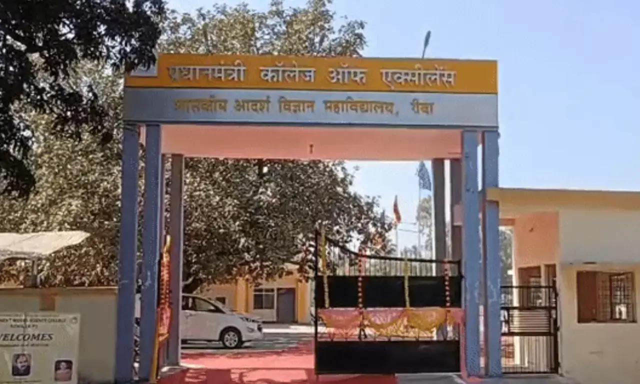 रीवा में NEET(UG) के लिए 13 परीक्षा केंद्र बनाए गए, चप्पल से लेकर पानी की बोतल तक पर होगी निगरानी रीवा में NEET(UG) के लिए 13 परीक्षा केंद्र बनाए गए, चप्पल से लेकर पानी की बोतल तक पर होगी निगरानी