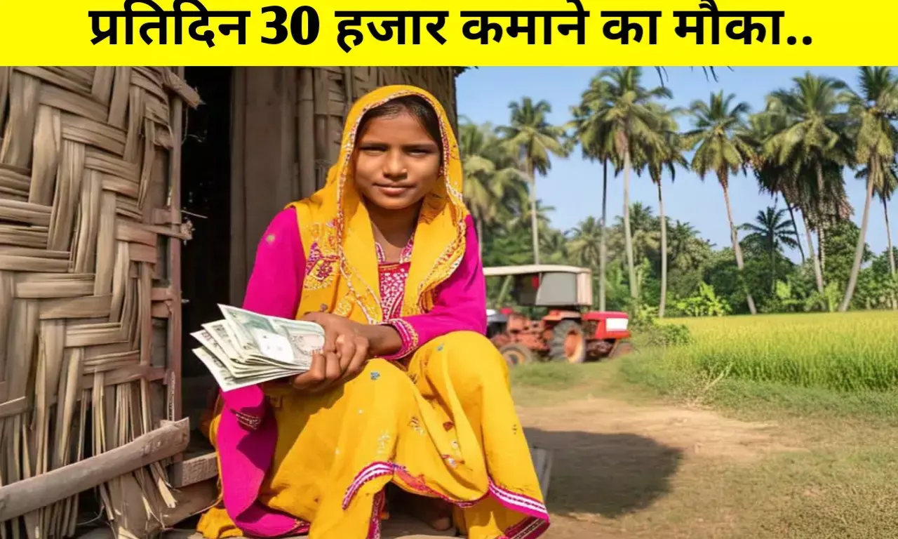 business idea - 1 लाख की मशीन से प्रतिदिन 30,000 रुपए की बिक्री, प्रतिमाह 3 लाख रुपए का शुद्ध लाभ business idea - 1 लाख की मशीन से प्रतिदिन 30,000 रुपए की बिक्री, प्रतिमाह 3 लाख रुपए का शुद्ध लाभ