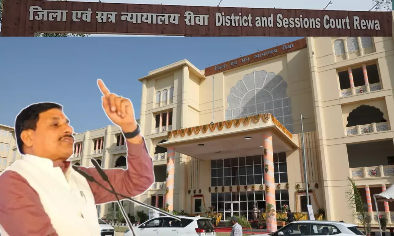 रीवा में मुख्यमंत्री डॉ. मोहन यादव की बड़ी घोषणा, विंध्य विकास में एयरपोर्ट ,रेलवे, फोरलेन हाइवे की महत्वपूर्ण भूमिका रीवा में मुख्यमंत्री डॉ. मोहन यादव की बड़ी घोषणा, विंध्य विकास में एयरपोर्ट ,रेलवे, फोरलेन हाइवे की महत्वपूर्ण भूमिका