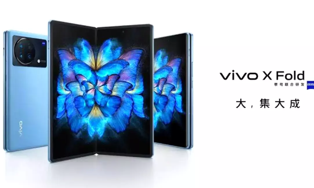 Vivo X Fold 5: 6000mAh बैटरी और दमदार फीचर्स वाला नया फोल्डेबल स्मार्टफोन Vivo X Fold 5: 6000mAh बैटरी और दमदार फीचर्स वाला नया फोल्डेबल स्मार्टफोन