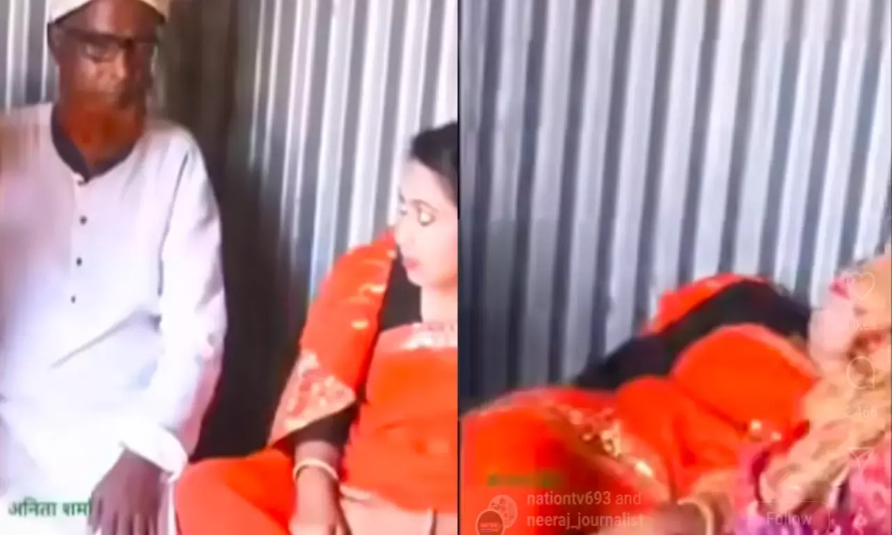 शादी के मंडप पर दूल्हे को देखते ही दुल्हन हुई बेहोश, घुंघट निकाल कर जब देखा जीवन साथी फिर जो हुआ... शादी के मंडप पर दूल्हे को देखते ही दुल्हन हुई बेहोश, घुंघट निकाल कर जब देखा जीवन साथी फिर जो हुआ...