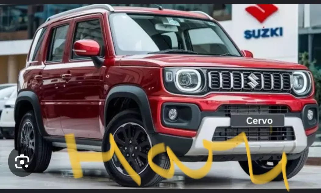 दमदार कार Maruti Suzuki Cervo जानिए कीमत और फीचर्स दमदार कार Maruti Suzuki Cervo जानिए कीमत और फीचर्स
