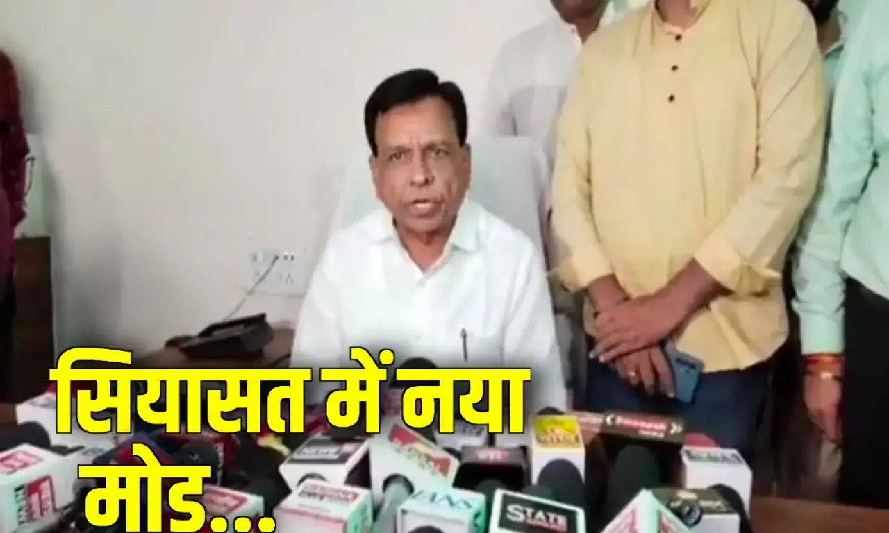 MP News: मध्य प्रदेश की सियासत में एक और भूचाल, डिप्टी सीएम ने दिया ऐसा जबाव सब हो गया क्लीयर MP News: मध्य प्रदेश की सियासत में एक और भूचाल, डिप्टी सीएम ने दिया ऐसा जबाव सब हो गया क्लीयर