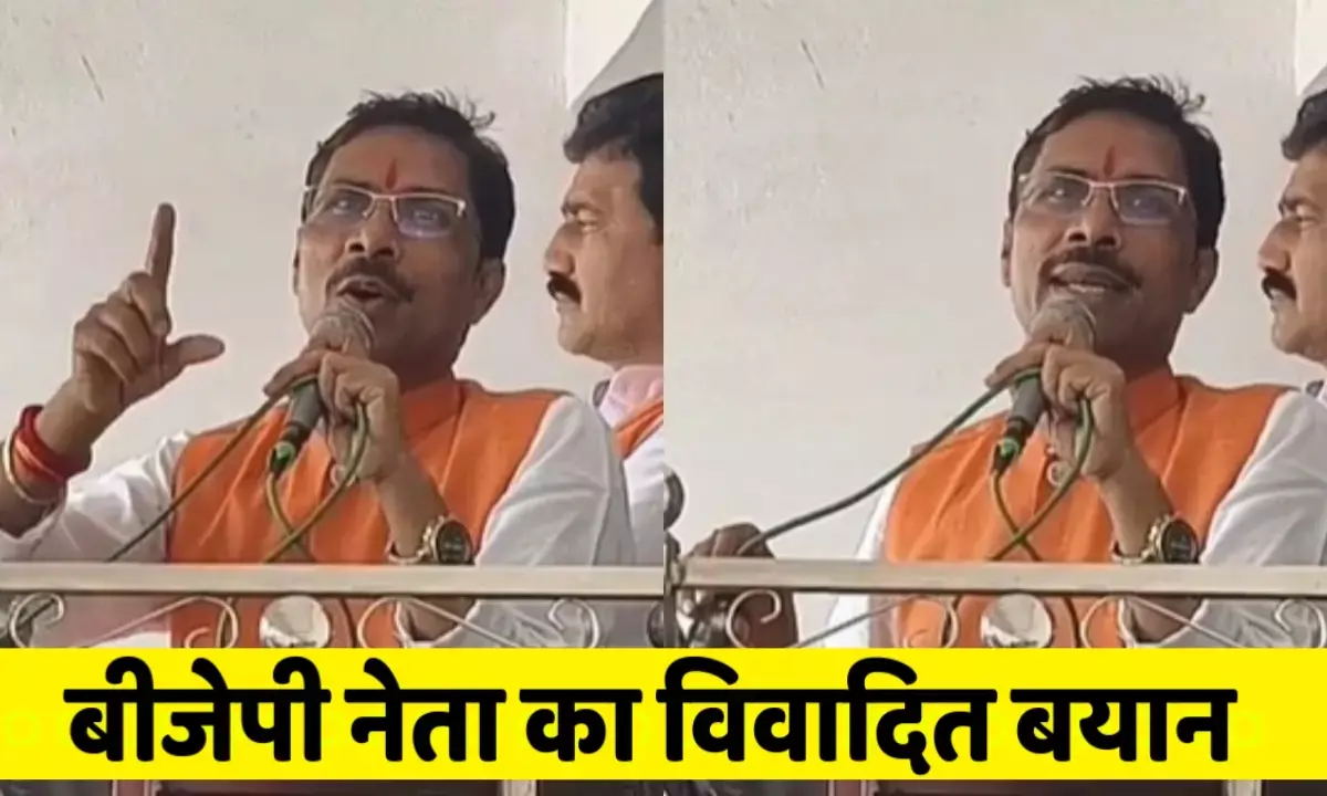 भाजपा विधायक बोले: यूएन न रोकता तो भारत ने खत्म कर दिया होता पाकिस्तान भाजपा विधायक बोले: यूएन न रोकता तो भारत ने खत्म कर दिया होता पाकिस्तान