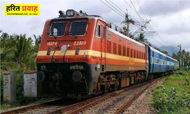Rewa News: मार्च तक बघवार, मई तक रामपुर नैकिन पहुंच जाएगी ट्रेन, विंध्य विकास के लिए बिछाई जाएगी नई पटरियां Rewa News: मार्च तक बघवार, मई तक रामपुर नैकिन पहुंच जाएगी ट्रेन, विंध्य विकास के लिए बिछाई जाएगी नई पटरियां
