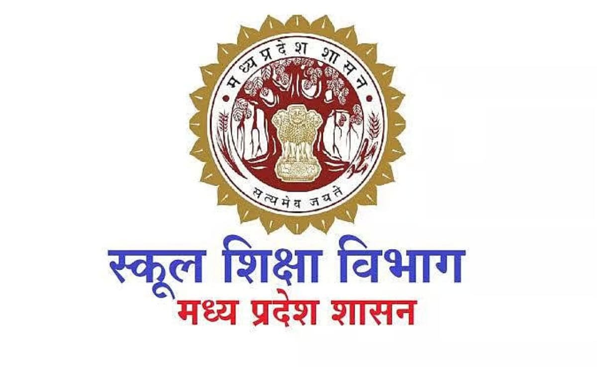 ttlvn1ng big change in transfers rule in mp education