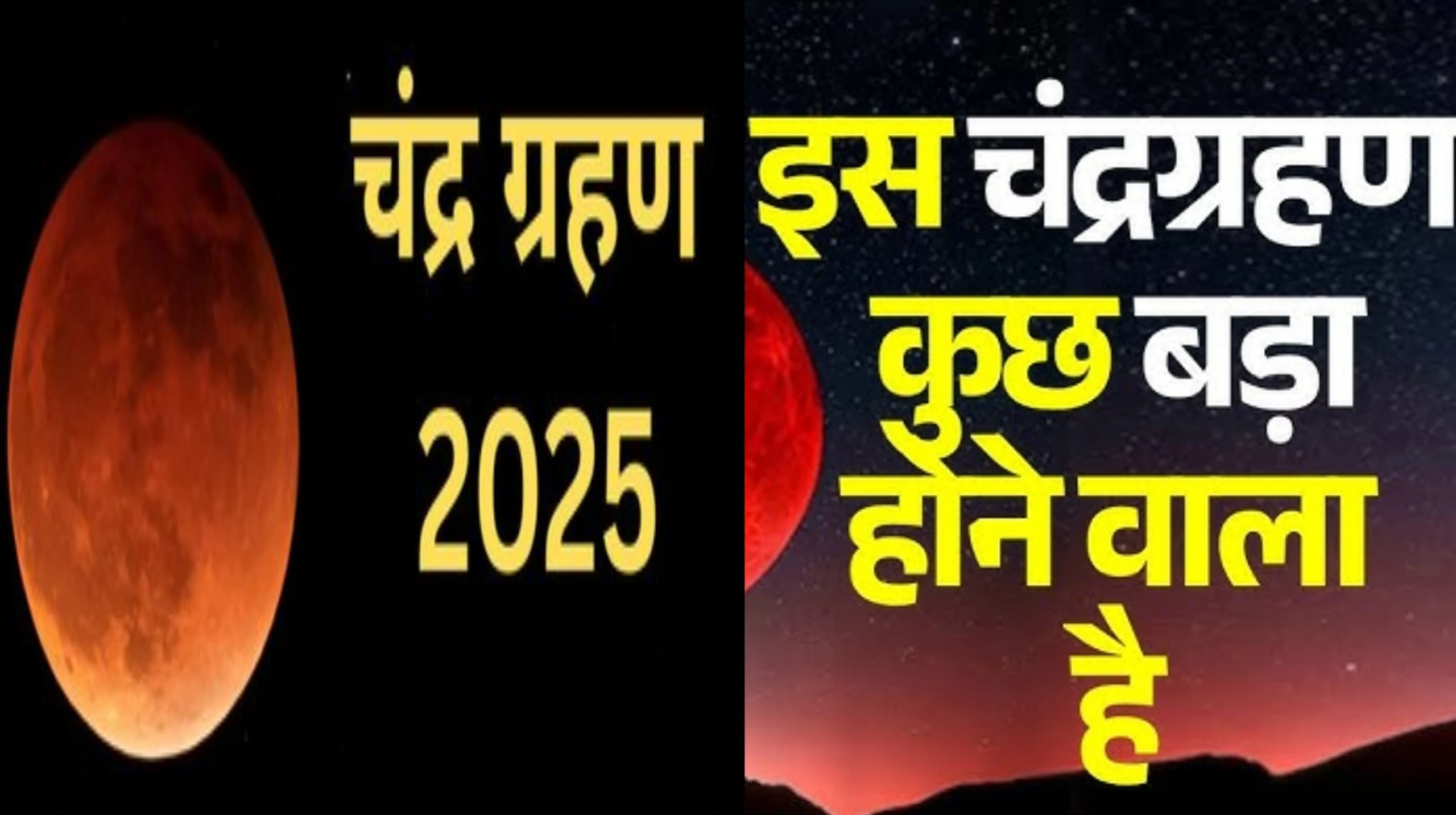20250907 073028
