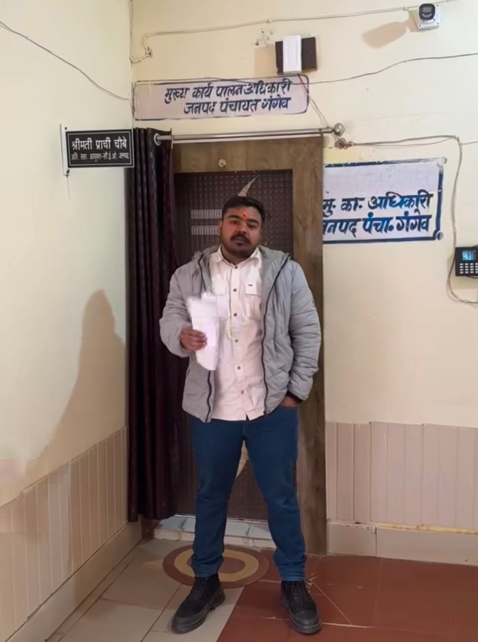 Rewa news: RTI की 'सुनवाई' या तानाशाही का अखाड़ा गंगेव जनपद CEO की कार्यप्रणाली पर उठे गंभीर सवाल 1 Screenshot_20260131_112854