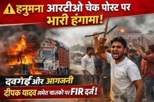 file_0000000004ec7208b9a6ddf81e822fc0