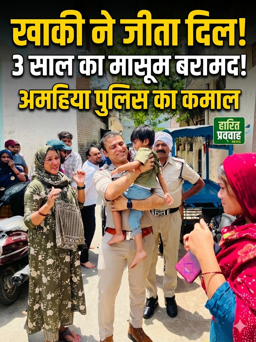 थाना प्रभारी शिवा अग्रवाल