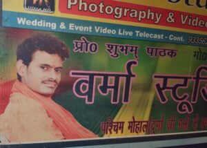 IMG_20260428_164307355_HDR_AE (1)