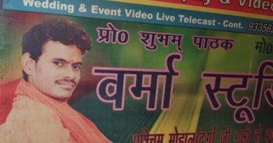 IMG 20260428 164307355 HDR AE 1