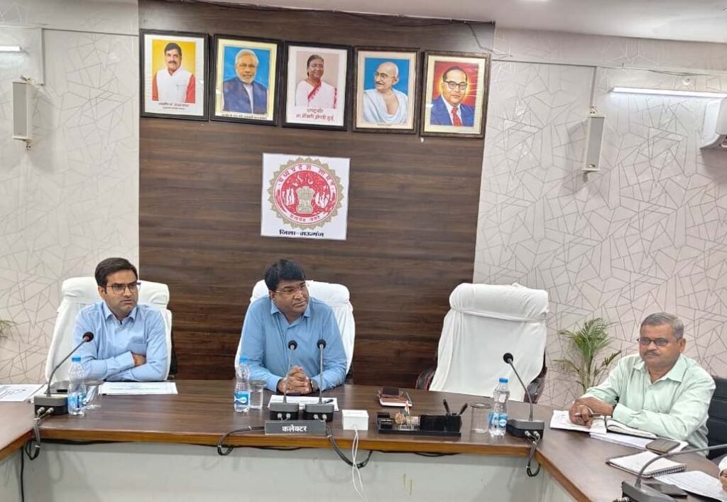 MAUGANJ - 02 (2)