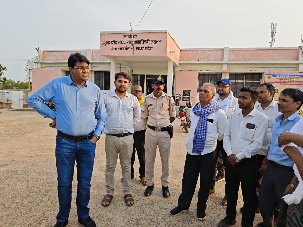 MAUGANJ 03 1