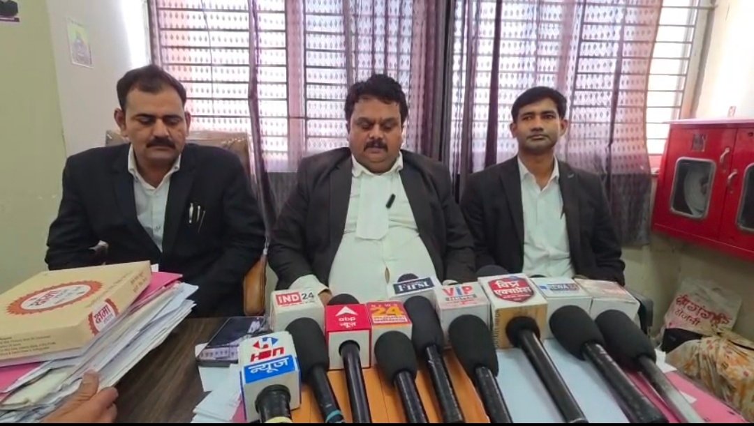 Bjp condidate