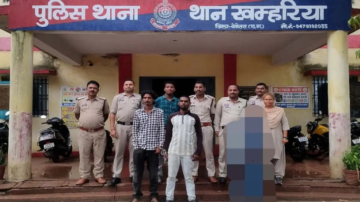 Bemetara Crime News;वो' के चक्कर में पत्नी ने ही रची थी पति की हत्या की साजिश, 3 आरोपी गिरफ्तार 2 Bemetara Crime News;