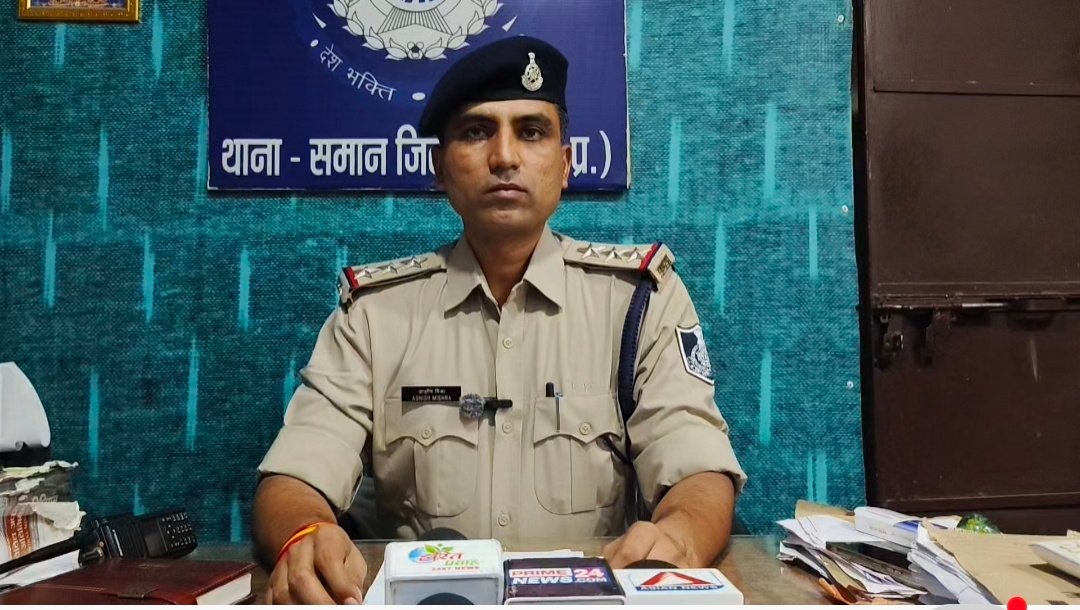 Rewa crime