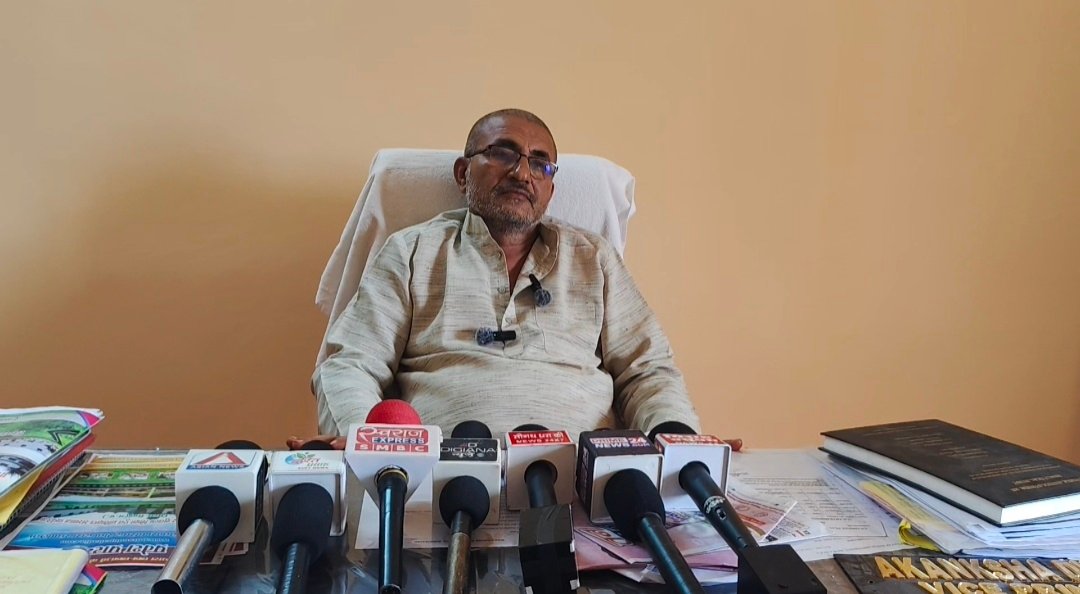 Narottam Mishra Ticket Cut