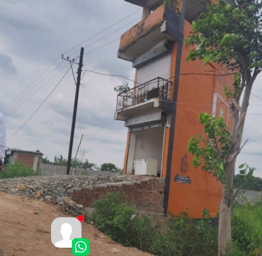 Screenshot 20260731 151800